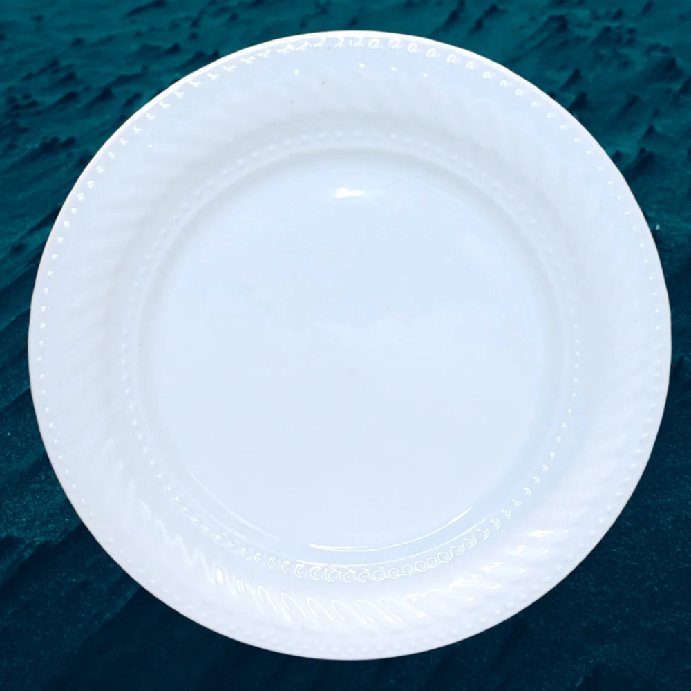 Vtg 1 Salad/Dessert Plate Imperial Braid By GIBSON DESIGNS